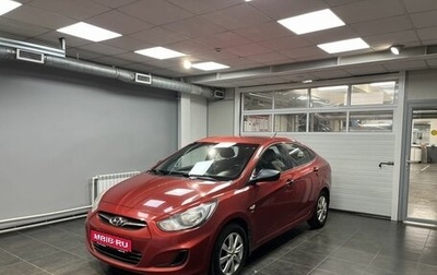 Hyundai Solaris II рестайлинг, 2011 год, 730 000 рублей, 1 фотография