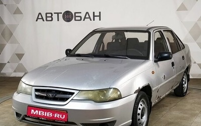 Daewoo Nexia I рестайлинг, 2012 год, 189 000 рублей, 1 фотография