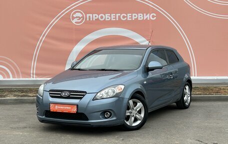 KIA cee'd I рестайлинг, 2008 год, 830 000 рублей, 1 фотография