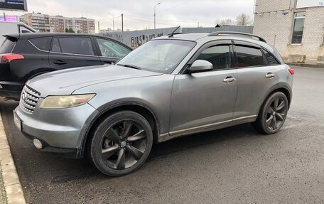 Infiniti FX I, 2003 год, 890 000 рублей, 12 фотография