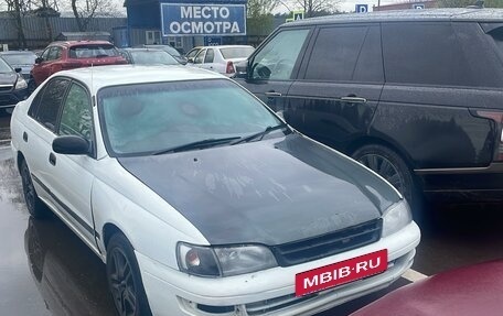 Toyota Corona IX (T190), 1992 год, 260 000 рублей, 2 фотография