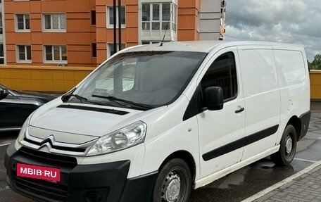 Citroen Jumpy III, 2014 год, 950 000 рублей, 3 фотография