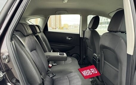 Nissan Qashqai, 2012 год, 1 430 000 рублей, 17 фотография