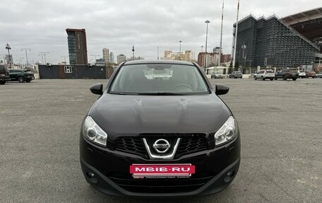 Nissan Qashqai, 2012 год, 1 430 000 рублей, 8 фотография