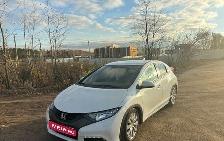 Honda Civic IX, 2013 год, 1 550 000 рублей, 5 фотография