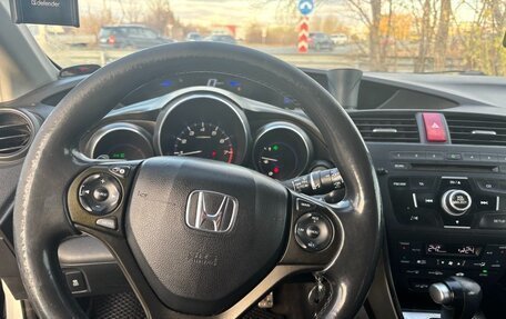 Honda Civic IX, 2013 год, 1 550 000 рублей, 20 фотография