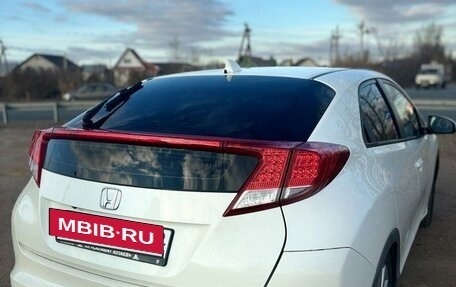 Honda Civic IX, 2013 год, 1 550 000 рублей, 15 фотография