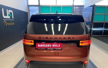 Land Rover Discovery IV, 2020 год, 6 750 000 рублей, 6 фотография