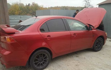 Mitsubishi Lancer IX, 2008 год, 380 000 рублей, 4 фотография