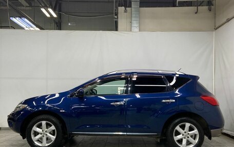 Nissan Murano, 2009 год, 1 400 000 рублей, 8 фотография