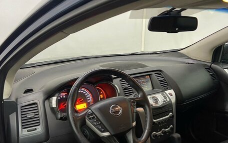 Nissan Murano, 2009 год, 1 400 000 рублей, 9 фотография