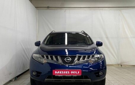 Nissan Murano, 2009 год, 1 400 000 рублей, 2 фотография