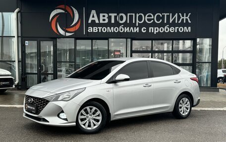 Hyundai Solaris II рестайлинг, 2021 год, 1 699 000 рублей, 3 фотография