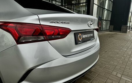 Hyundai Solaris II рестайлинг, 2021 год, 1 699 000 рублей, 15 фотография