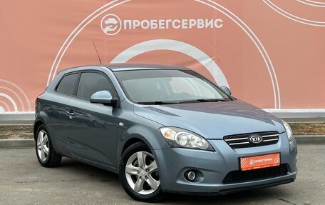 KIA cee'd I рестайлинг, 2008 год, 830 000 рублей, 3 фотография