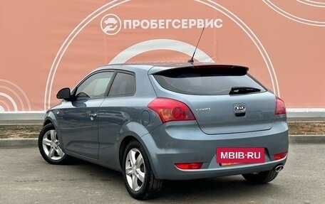 KIA cee'd I рестайлинг, 2008 год, 830 000 рублей, 7 фотография