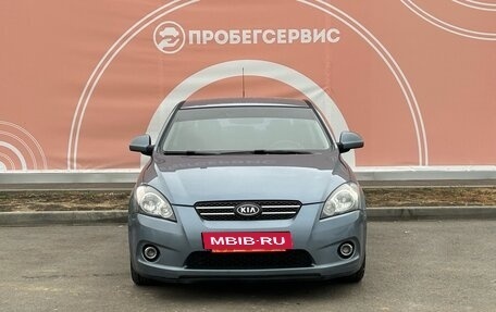 KIA cee'd I рестайлинг, 2008 год, 830 000 рублей, 2 фотография