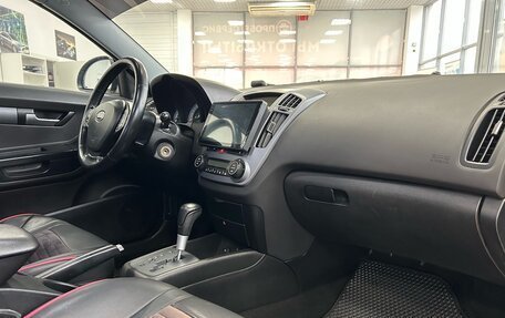 KIA cee'd I рестайлинг, 2008 год, 830 000 рублей, 23 фотография