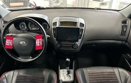 KIA cee'd I рестайлинг, 2008 год, 830 000 рублей, 11 фотография