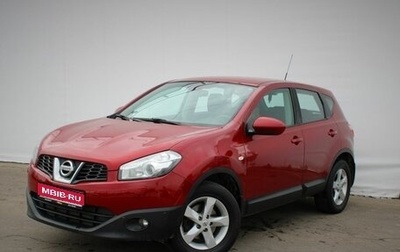 Nissan Qashqai, 2013 год, 1 290 000 рублей, 1 фотография