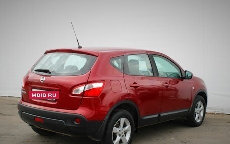 Nissan Qashqai, 2013 год, 1 290 000 рублей, 7 фотография