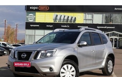 Nissan Terrano III, 2016 год, 1 200 000 рублей, 1 фотография