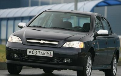 Chevrolet Viva, 2005 год, 600 000 рублей, 1 фотография