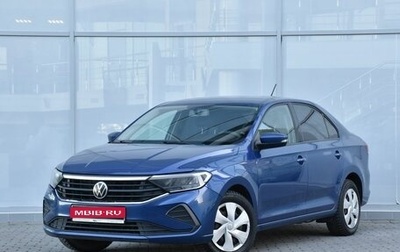 Volkswagen Polo VI (EU Market), 2020 год, 1 199 000 рублей, 1 фотография