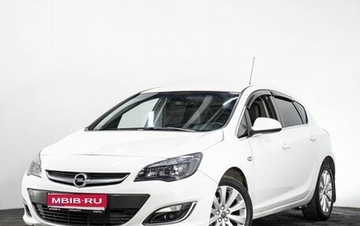 Opel Astra J, 2014 год, 843 000 рублей, 1 фотография