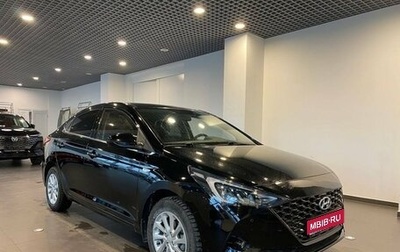 Hyundai Solaris II рестайлинг, 2020 год, 1 800 000 рублей, 1 фотография