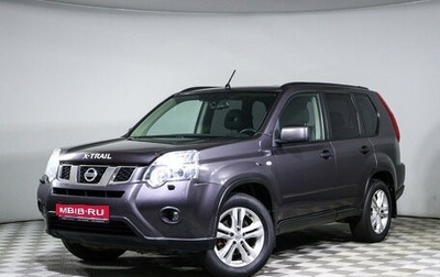 Nissan X-Trail, 2013 год, 1 210 000 рублей, 1 фотография