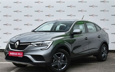 Renault Arkana I, 2021 год, 2 059 000 рублей, 1 фотография