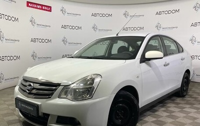 Nissan Almera, 2018 год, 759 000 рублей, 1 фотография