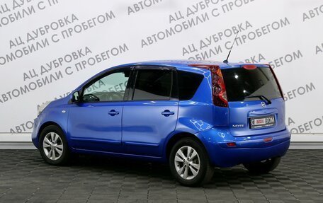 Nissan Note II рестайлинг, 2011 год, 959 000 рублей, 4 фотография