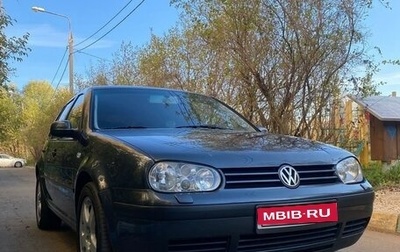 Volkswagen Golf IV, 2002 год, 690 000 рублей, 1 фотография