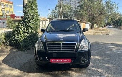 SsangYong Rexton III, 2011 год, 1 399 000 рублей, 1 фотография