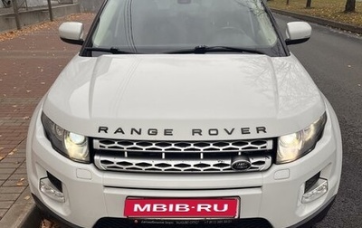 Land Rover Range Rover Evoque I, 2012 год, 1 690 000 рублей, 1 фотография