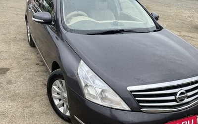 Nissan Teana, 2009 год, 1 100 000 рублей, 1 фотография