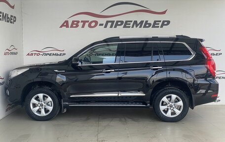 Haval H9 I рестайлинг, 2022 год, 3 520 000 рублей, 8 фотография