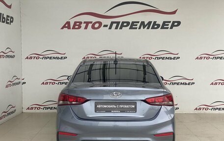 Hyundai Solaris II рестайлинг, 2018 год, 1 560 000 рублей, 6 фотография