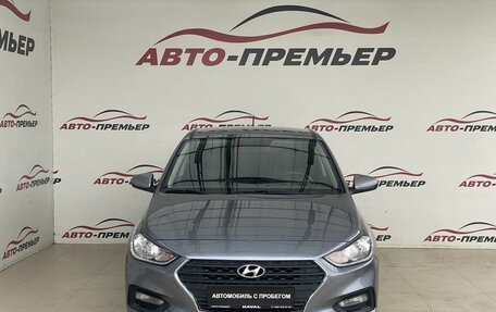 Hyundai Solaris II рестайлинг, 2018 год, 1 560 000 рублей, 2 фотография