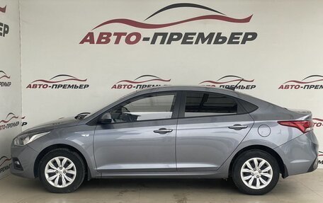 Hyundai Solaris II рестайлинг, 2018 год, 1 560 000 рублей, 8 фотография