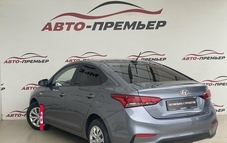 Hyundai Solaris II рестайлинг, 2018 год, 1 560 000 рублей, 7 фотография