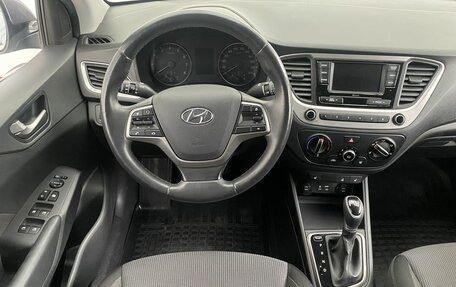 Hyundai Solaris II рестайлинг, 2018 год, 1 560 000 рублей, 13 фотография