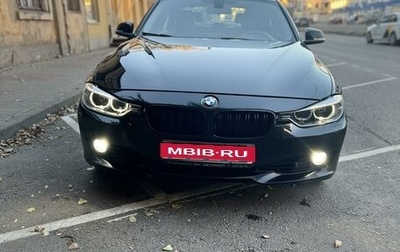 BMW 3 серия, 2014 год, 2 000 000 рублей, 1 фотография