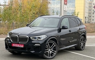 BMW X5, 2019 год, 7 800 000 рублей, 1 фотография