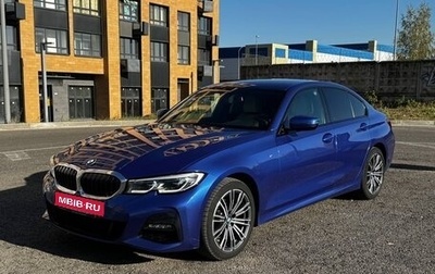 BMW 3 серия, 2021 год, 4 650 000 рублей, 1 фотография