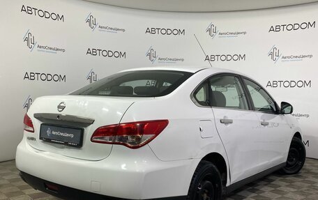 Nissan Almera, 2018 год, 759 000 рублей, 2 фотография