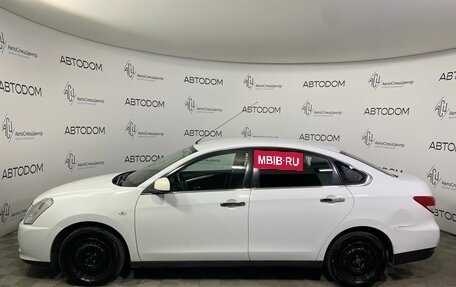 Nissan Almera, 2018 год, 759 000 рублей, 3 фотография