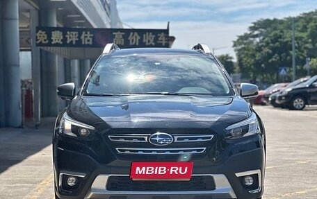 Subaru Outback IV рестайлинг, 2021 год, 3 966 500 рублей, 2 фотография